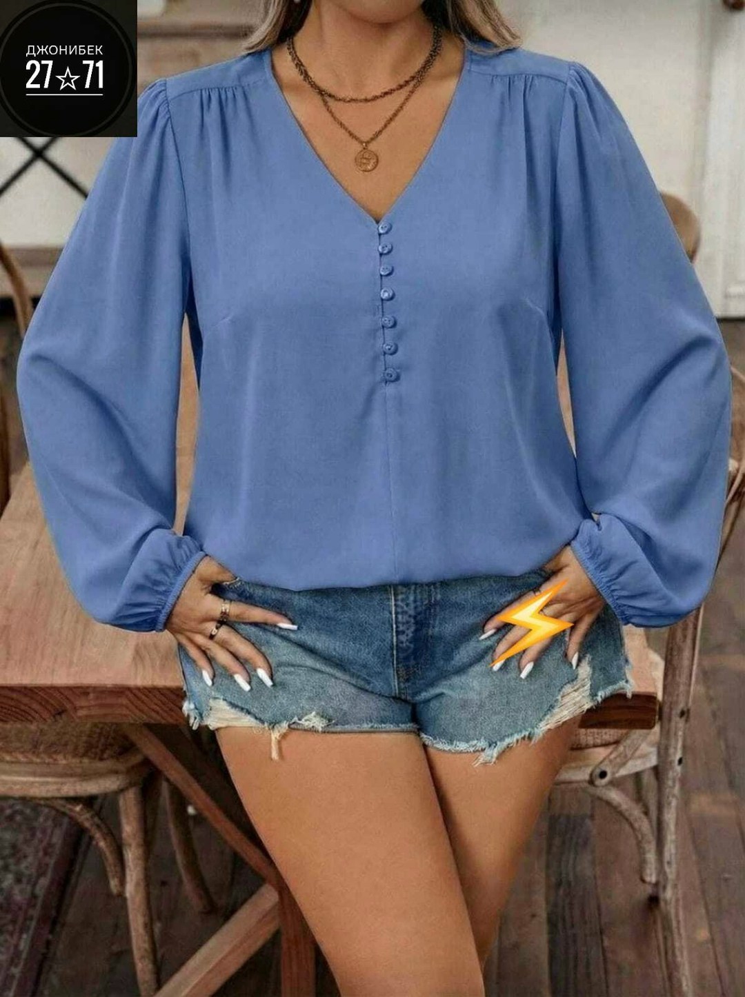 блузка женская,стильная блуза,женская блуза,стильная блузка,свободная блузка