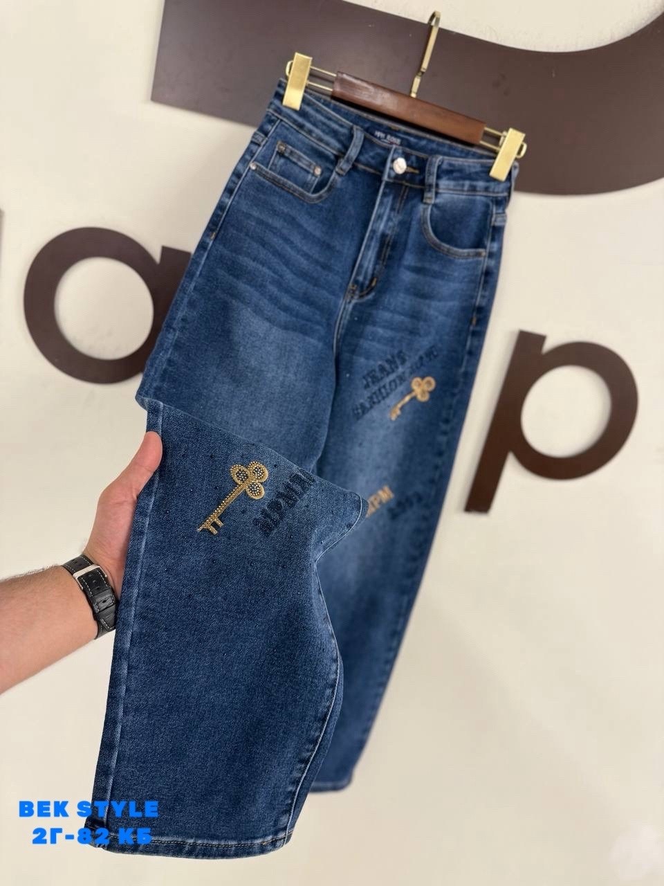 джинсы celine,женские джинсы,стильные джинсы,штаны джинсы,джинсах