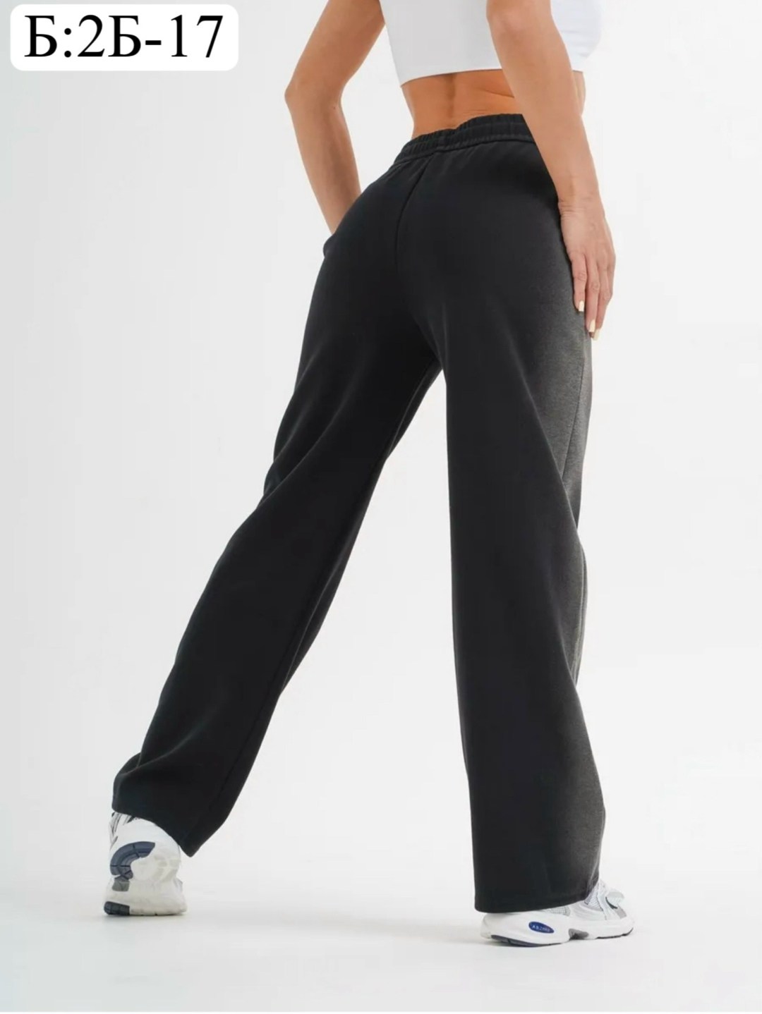 брюки спортивные женские,брюки спортивные,женские брюки,широкие брюки,брюки женские широкие