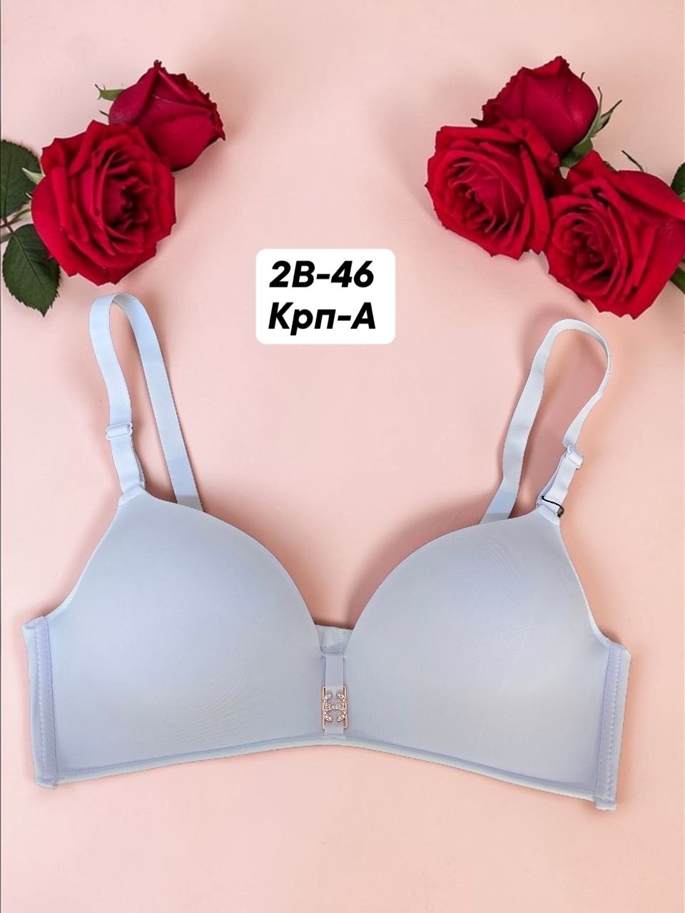 бюстгальтер женские,бюстгальтер,бюстгальтер пуш-ап,бюстгальтер для женщин,нижнее белье бюстгальтер