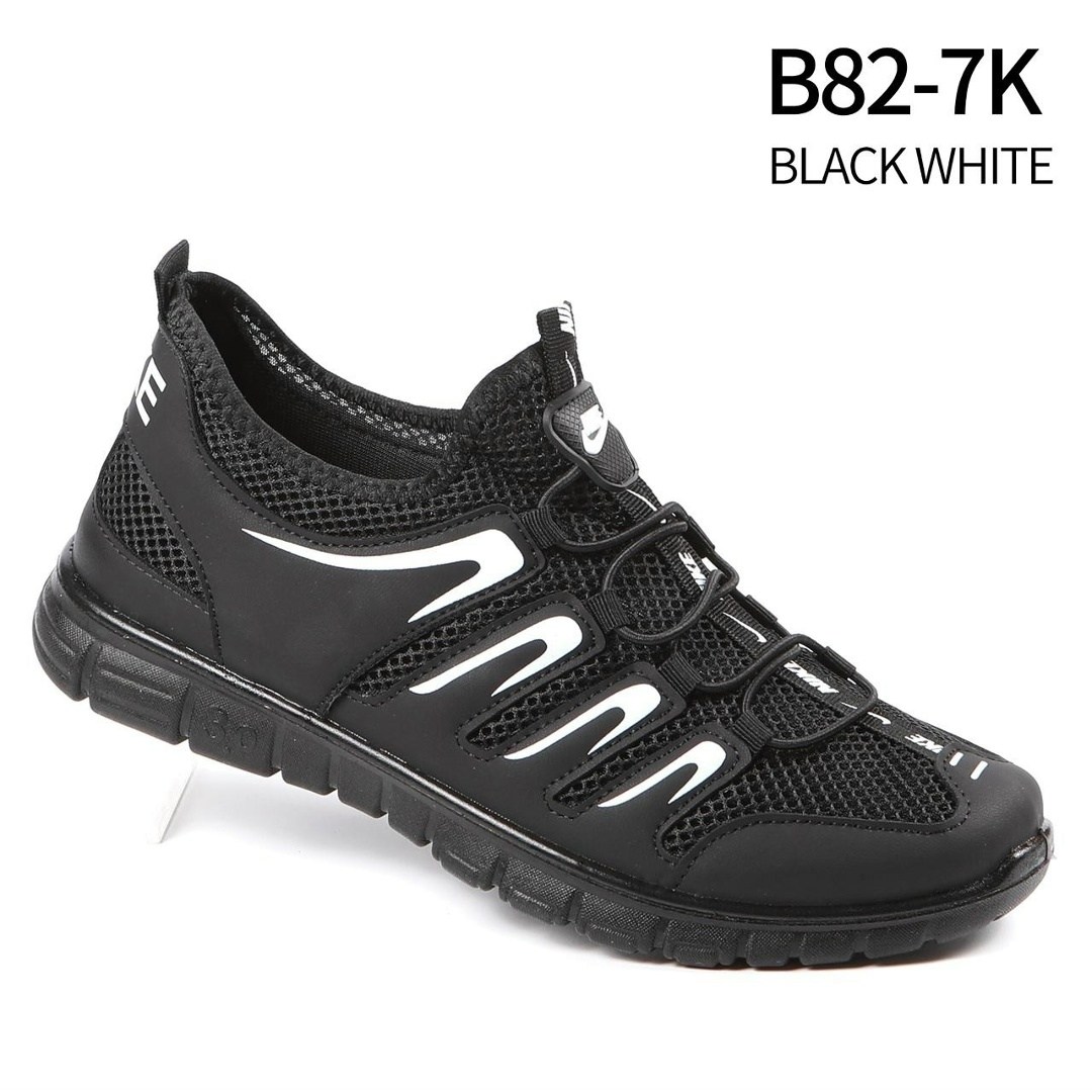 ,кроссовки бона мужские летние,кроссовки bona,кроссовки мужские bona,кроссовки повседневные