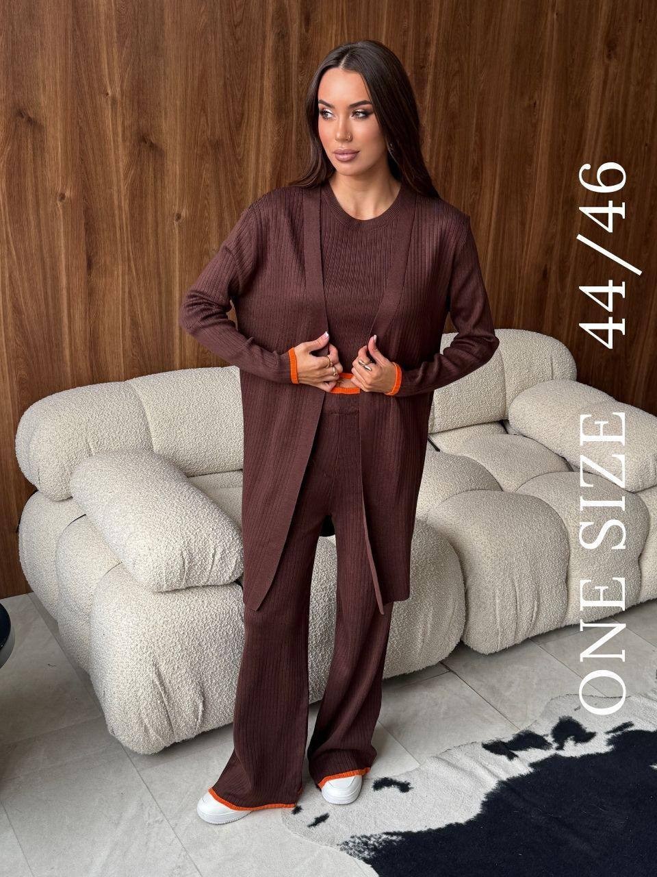 костюм тройка вязаный 6068 gammaway,трикотажные костюмы,стильные костюмы,женский костюм,трикотажный костюм тройка