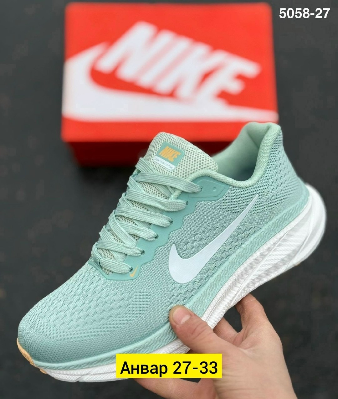 кроссовки женские nike,кроссовки,кроссовки nike,кроссовки найк zoom женские,женские кроссовки