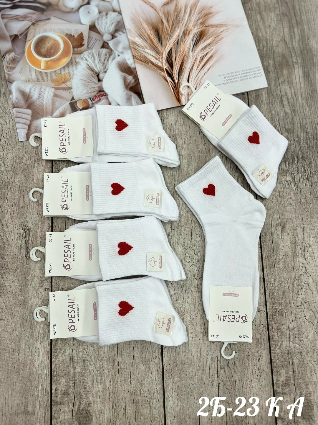 женские носки,носки с сердечками,носки женские белые,носки комплект,женские короткие носки