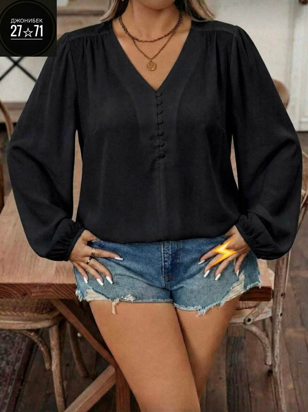 блузка женская,стильная блуза,женская блуза,стильная блузка,свободная блузка