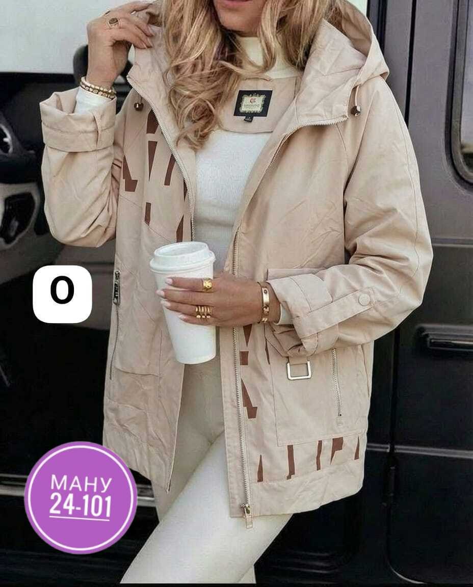 куртка женская,куртка,куртка демисезонная,женская демисезонная куртка,весенние куртка