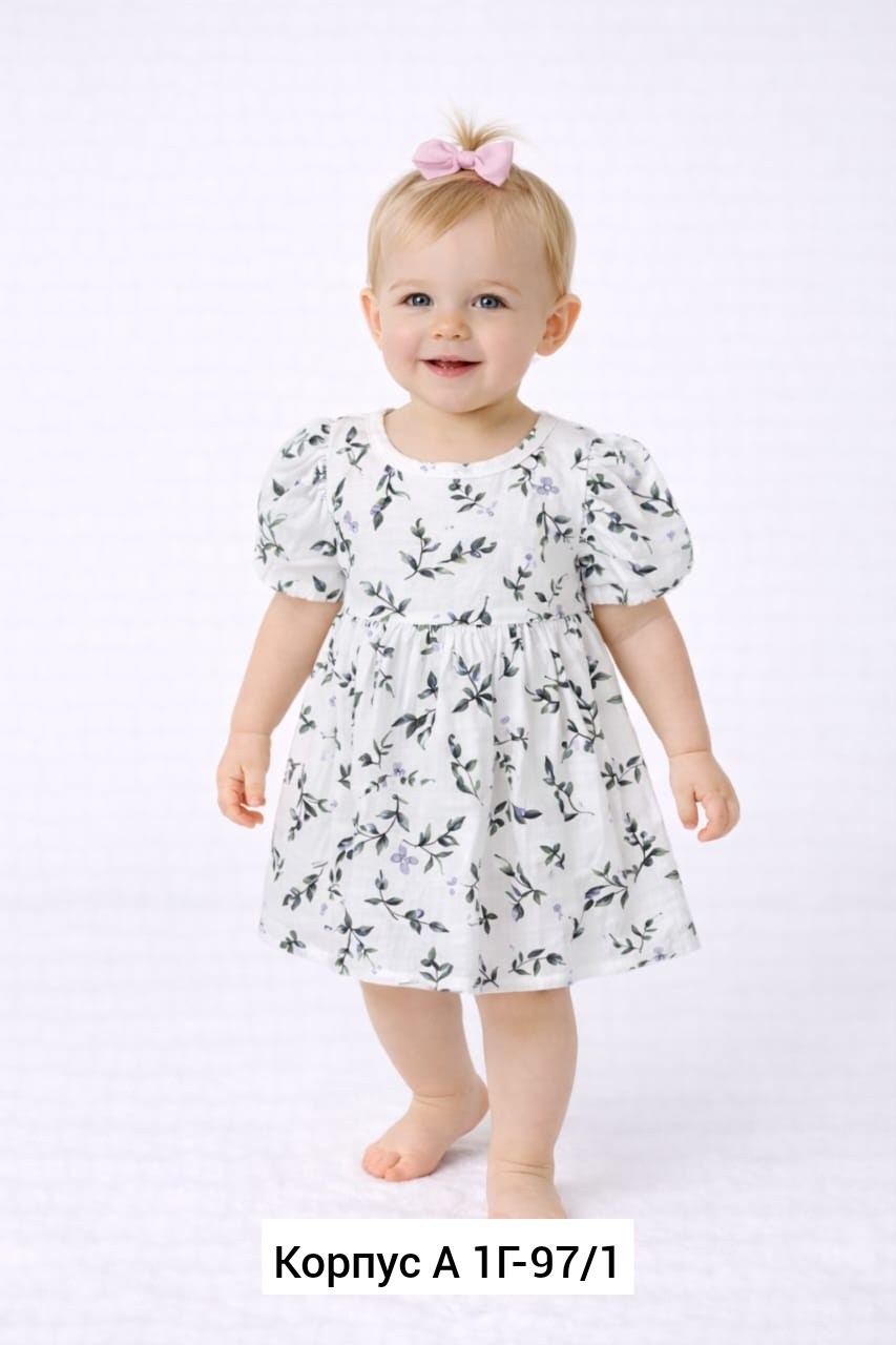 платья для малышей,платья для детей,платье для маленьких,платья для девочек,платье для малышек