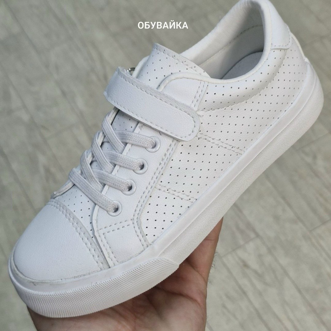 капитошка белые кеды,,кеды детская,кеды капитошка,белые кеды