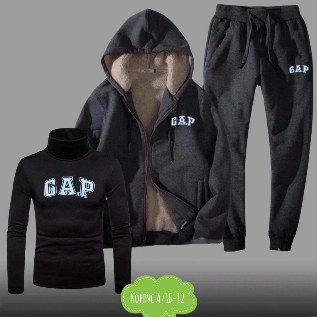 спортивный костюм gap,мужские спортивные костюмы,костюм на флисе,спортивный костюм gap мужской,костюм gap мужской