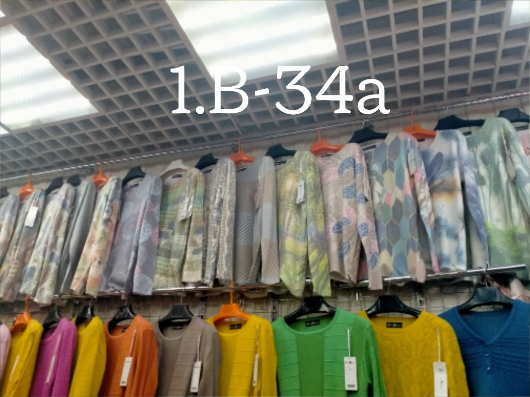 кофта женская,женская кофточка,кофта с рисунком,кофточка,туника нарядная