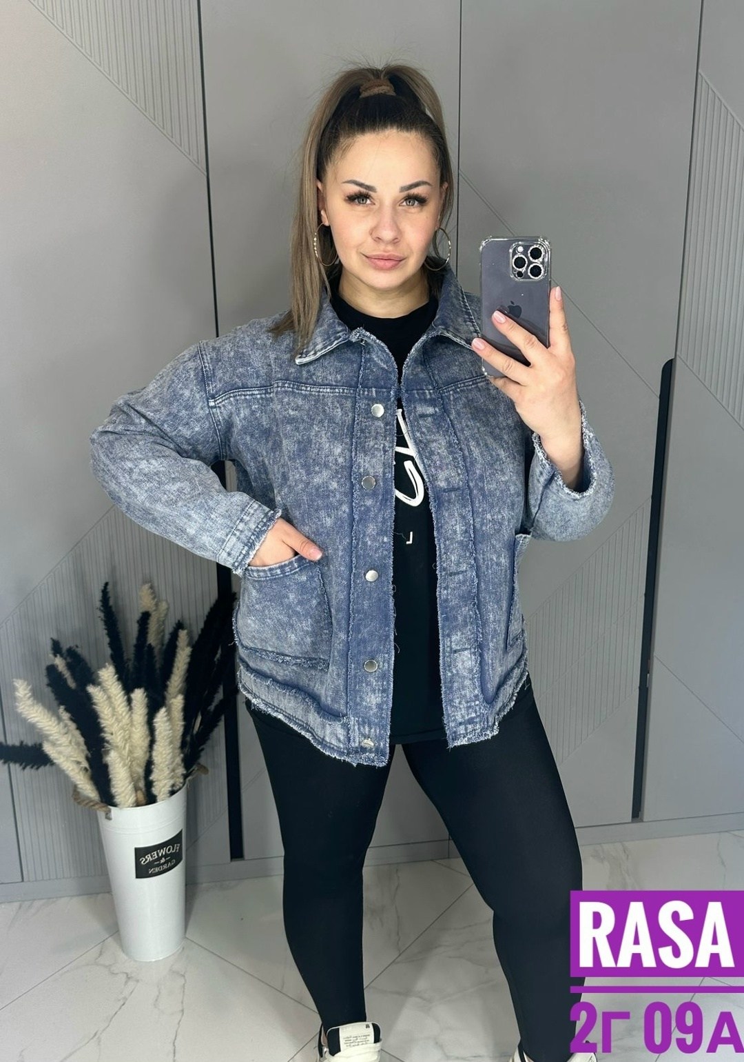 женская джинсовая куртка,джинсовая куртка,куртка джинсовка женская,женская джинсовая куртка большого размера,джинсовая куртка джинсовка