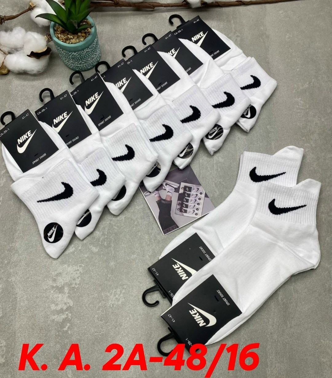 носки мужские 10 пар nike,носки мужские 10 пар,носки мужские,комплект носки мужские,носки мужские nike