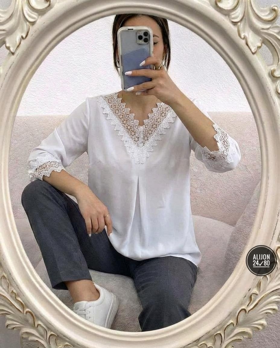 Женская одежда