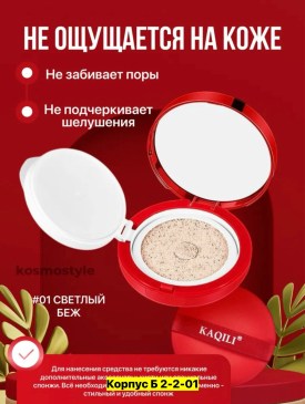 Новый год