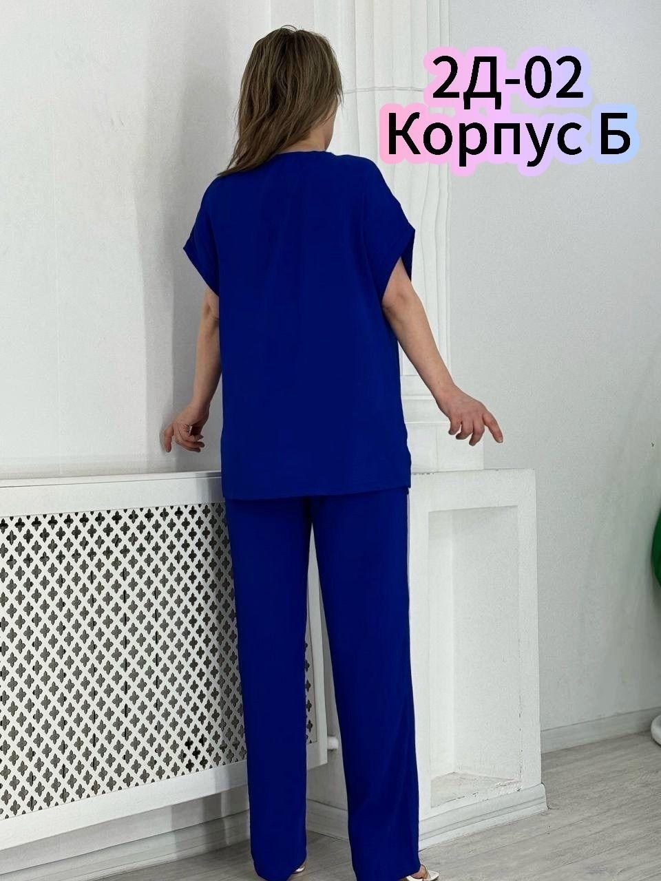 костюм женский,костюм двойка женская,костюм брючный женский,летний женский костюм,костюм брючный большие размеры