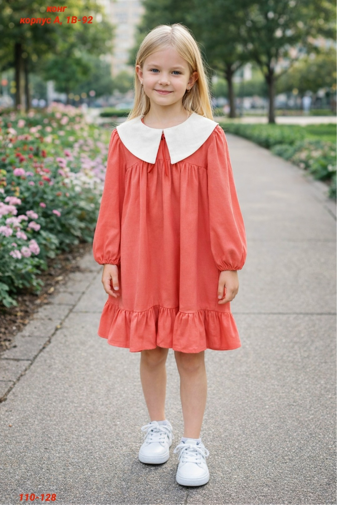 платье для девочки,платья детские,нарядное платье,нарядное платье для девочки,платье бель для девочки