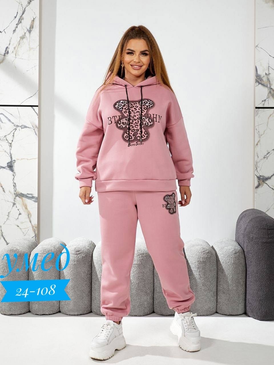 костюм женский спортивный теплый,спортивные костюмы женские,женский спортивный костюм больших размеров,женский трикотажный костюм,cпортивный костюм женский на флисе