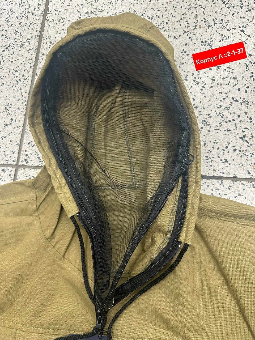 костюм горка,костюм для мужчин,противоэнцефалитный костюм,костюм лета