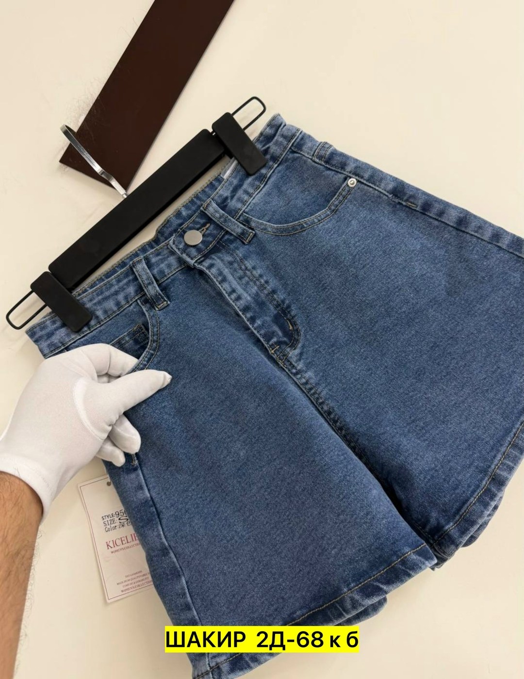 женские джинсовые шорты,джинсовые шорты,шорты женские,шорты джинс,шорты бриджи