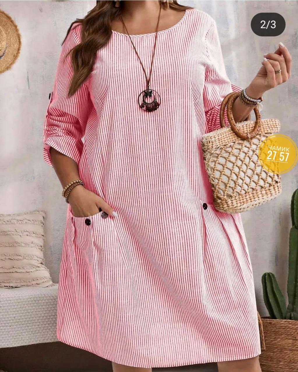 платье женской летнее,платья,платье женской,женские платья больших размеров,платье модное