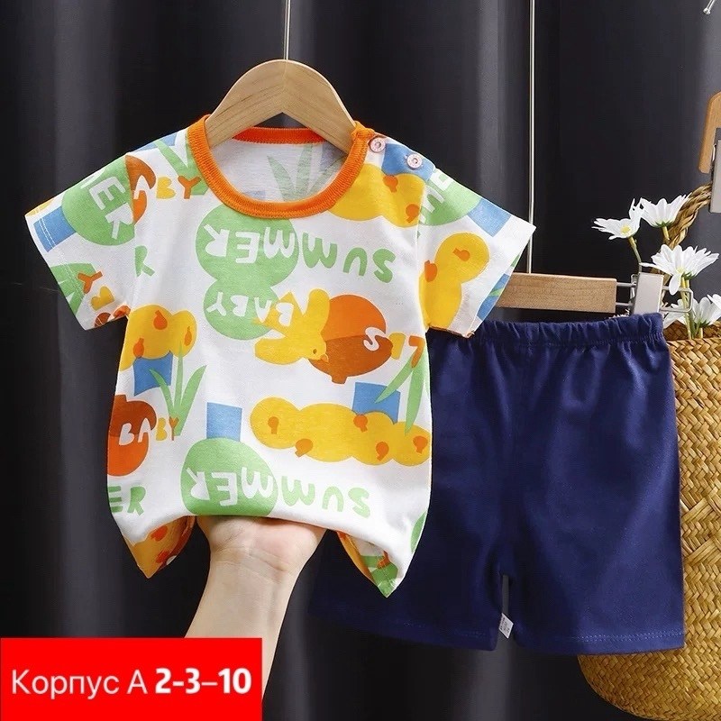 летний комплект детской одежды,комплект одежды для мальчика,комплект одежды для маленьких мальчиков и девочек,комплект одежды для малыша,костюм детский комплект