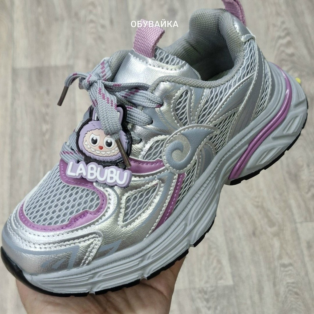 кроссовки,детские кроссовки,кроссовки для детей,кроссовки повседневные,кроссовка