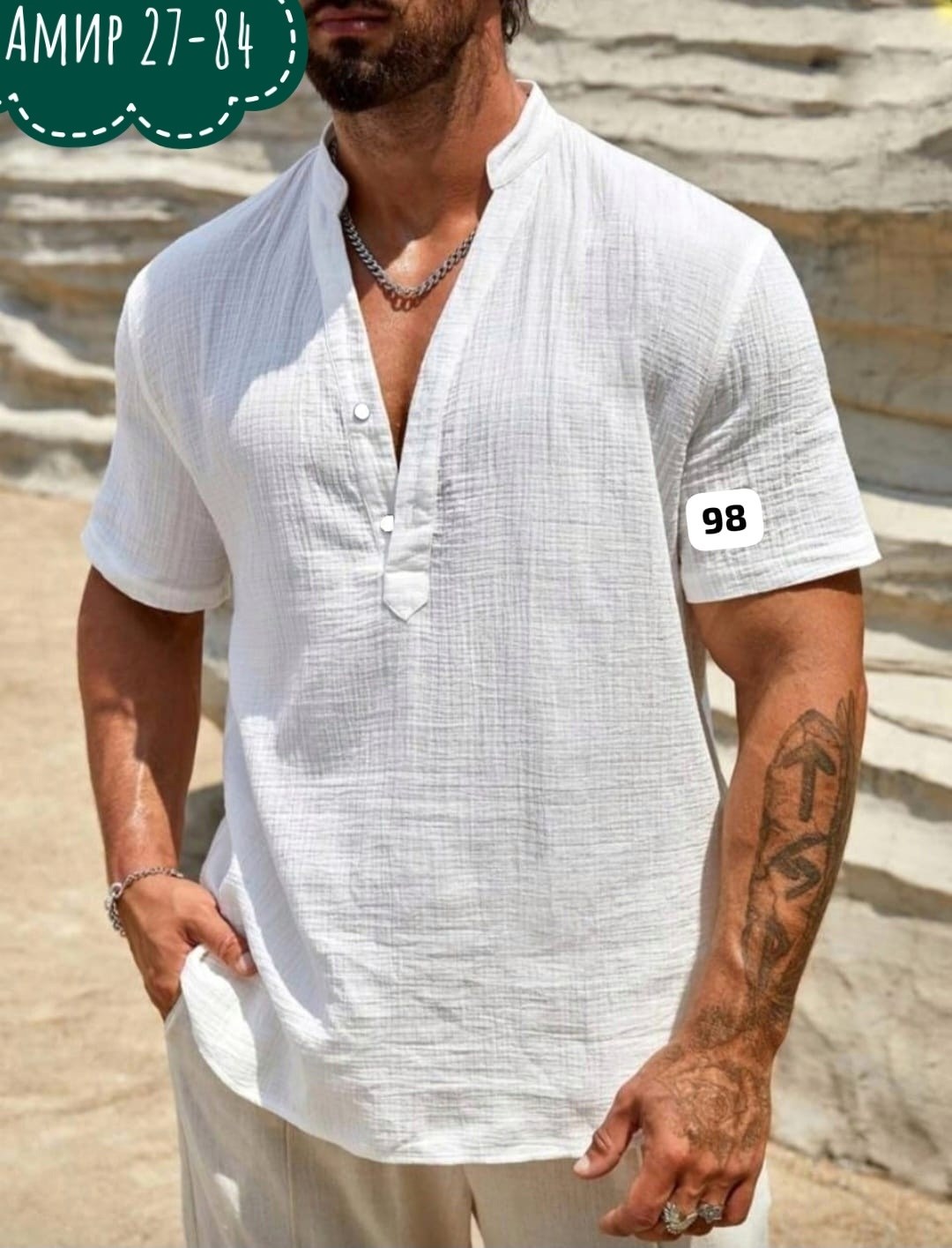 мужская повседневная рубашка,рубашка льняная мужская,льняная рубашка,мужская рубашка из хлопка,мужская рубашка