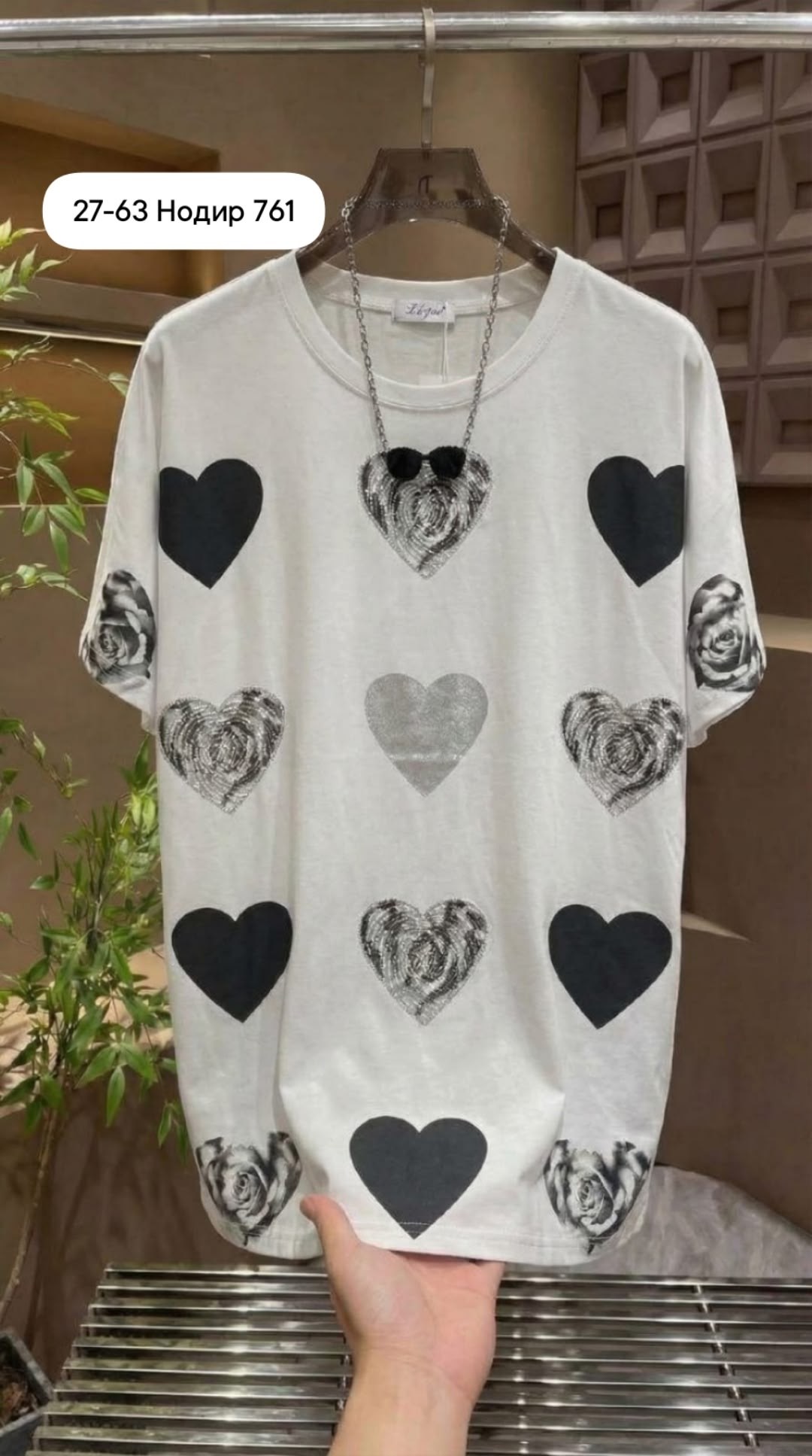 женская футболка,женская футболка оверсайз,футболки женская оверсайз с принтом,футболки женские с принтом,футболки оверсайз с принтами