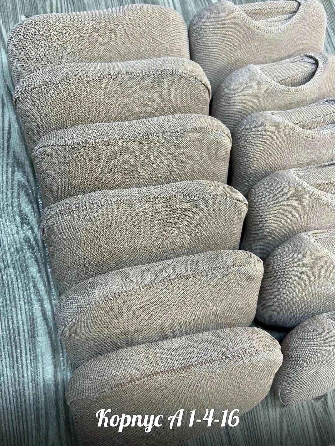 колготки женские,колготки женски,колготки деа мия комфорт 40,деа миа комфорт 40 ден колготки,колготки деа миа