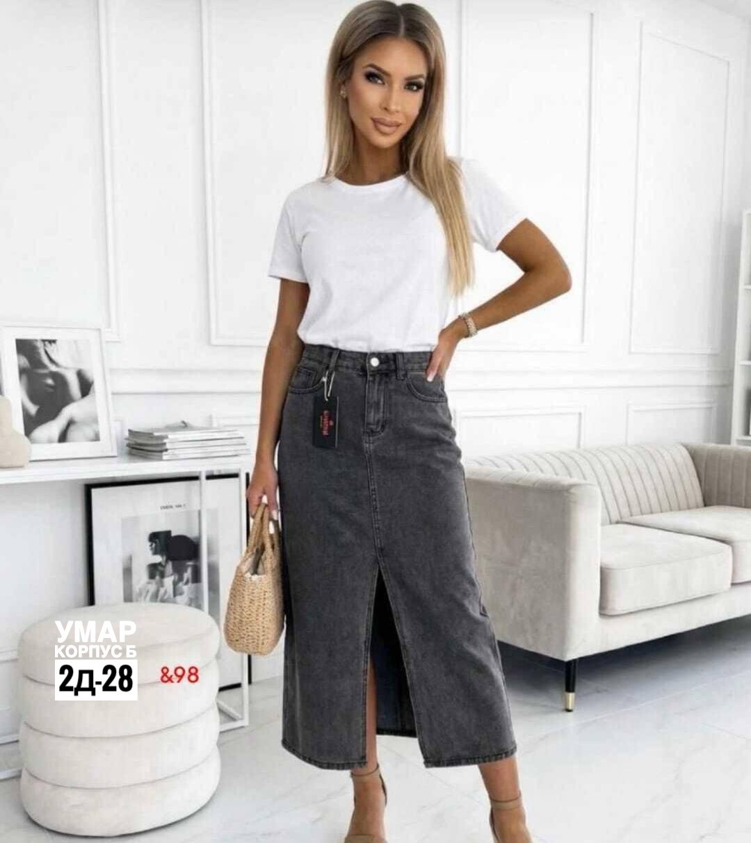 джинсовая юбка,юбка джинс,юбка миди джинсовая,женские джинсовые юбки,юбка женская