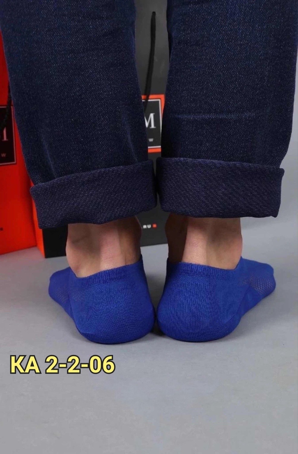 носки мужские,следки мужские,носки мужские 10 пар,носки мужские 12 пар,носки мужские набор