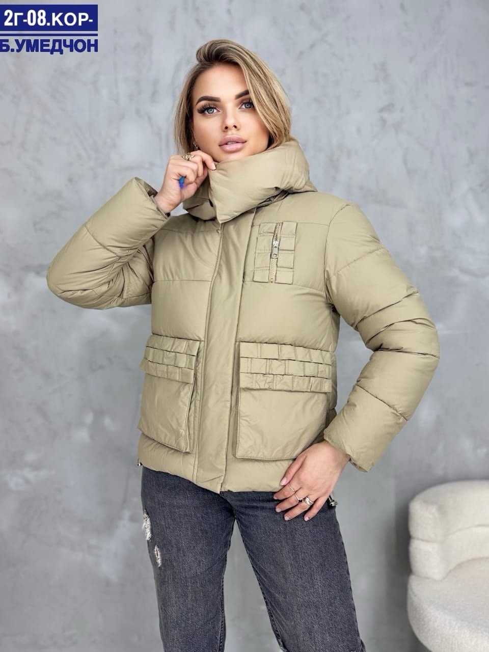 куртка женская демисезонная,куртка женская,утепленная женская куртки,женская зимняя куртка,демисезонная куртка