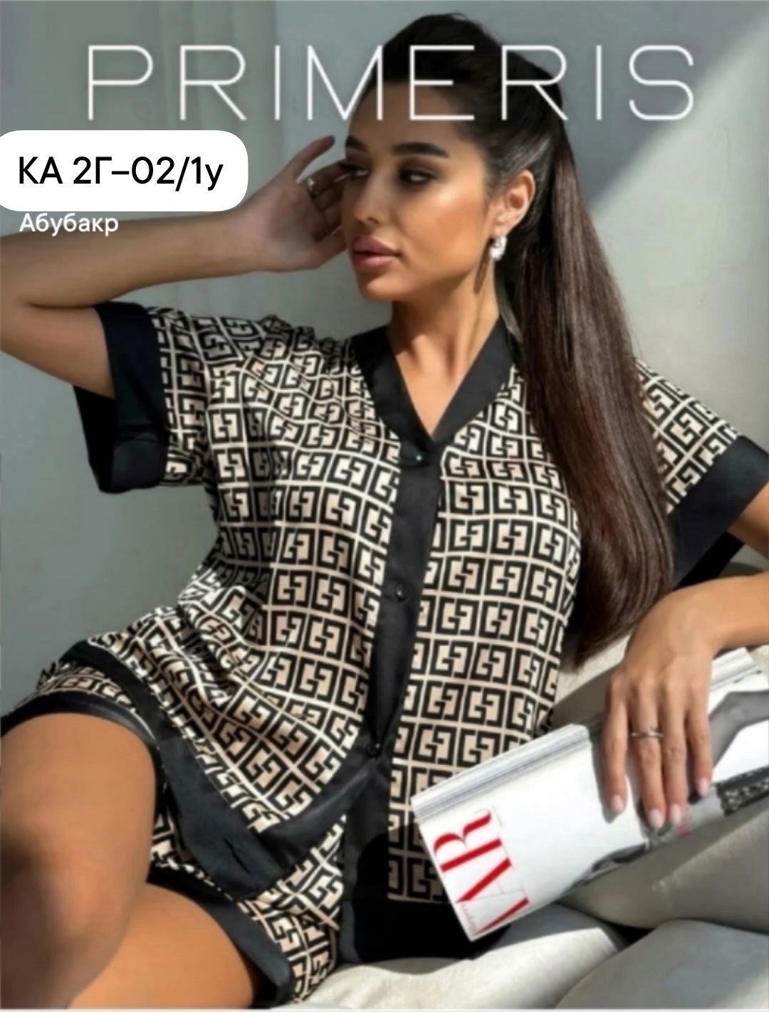 стильная пижама,пижама женская,пижама женская двойка,пижама шелковая с шортам,костюм в пижамном стиле