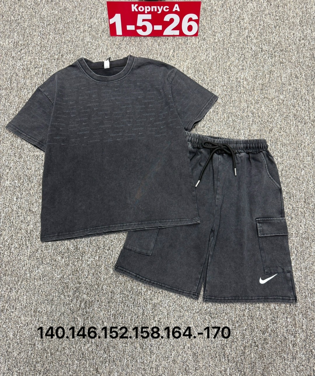 костюм спортивный мужской,костюм спортивный мужской nike,костюм спортивный мужской летний с шортами,костюм с шортам,мужской спортивный костюм с шортами