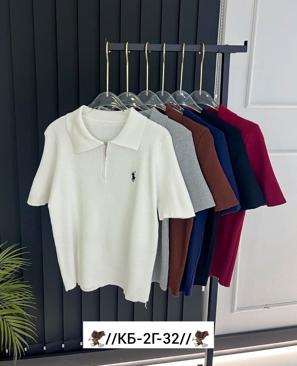 женская кофта,джемпер женский,поло кофта женская,поло кофта,женская футболка поло