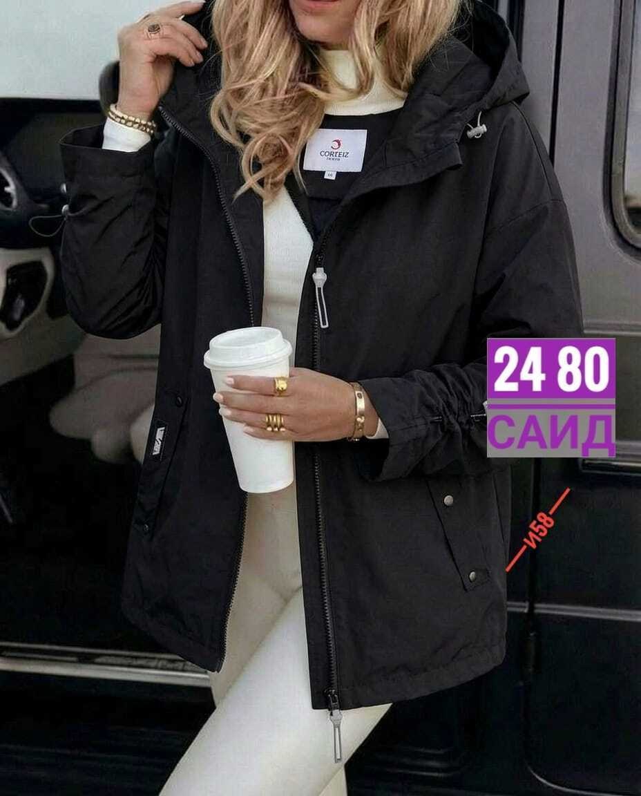 женская куртка,куртка демисезонная,куртка,ветровка женская,легкая куртка