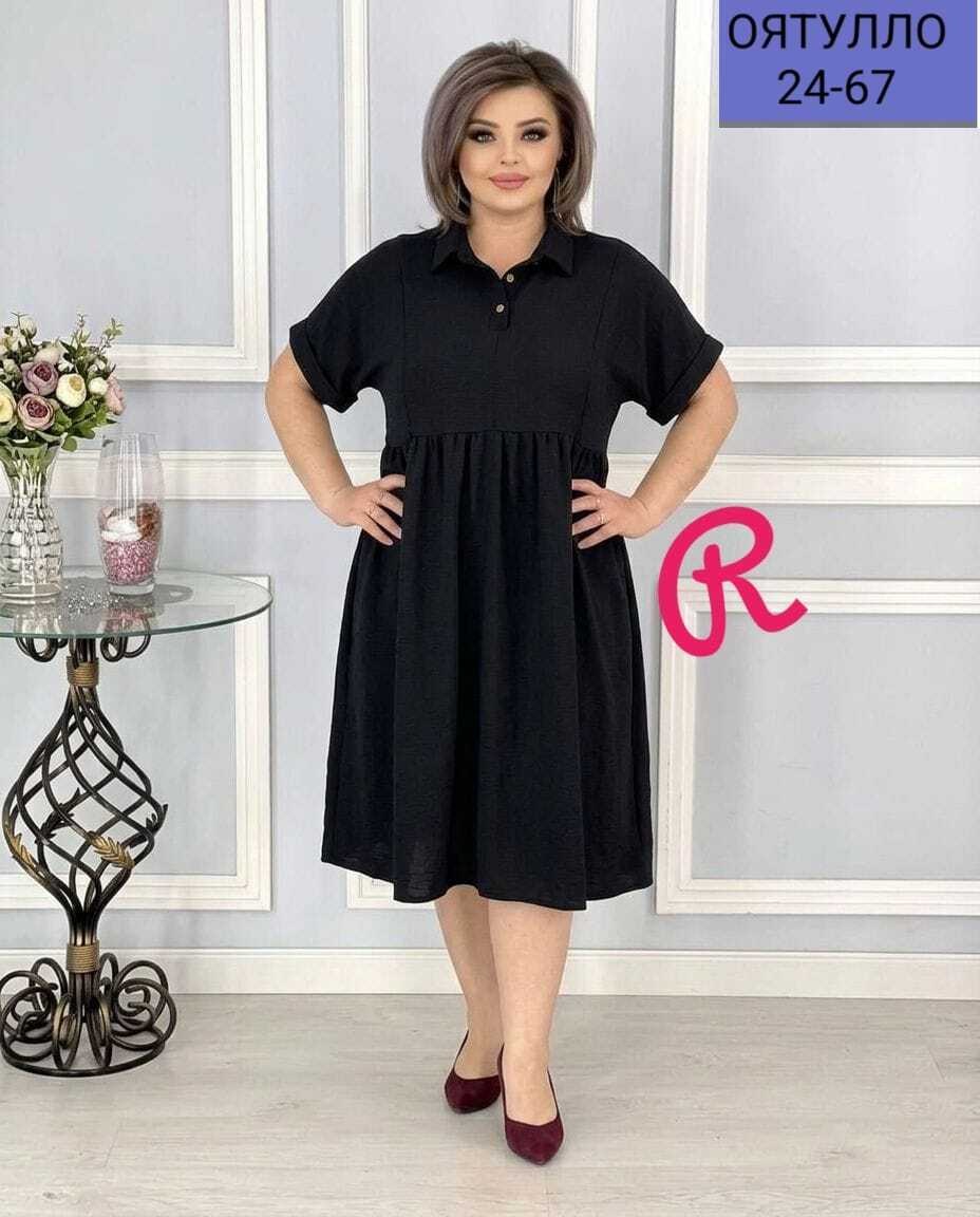 платья женские больших размеров,платье,платье женской летнее,нарядное платье,женская платье