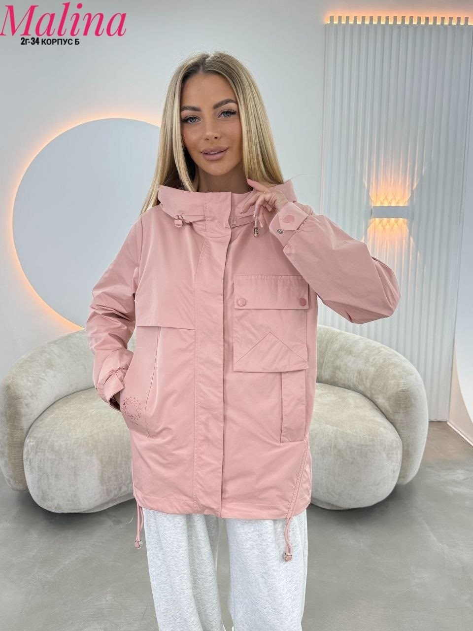 женская куртка,куртка женская демисезонная,демисезонная куртка,куртка,куртка с капюшоном