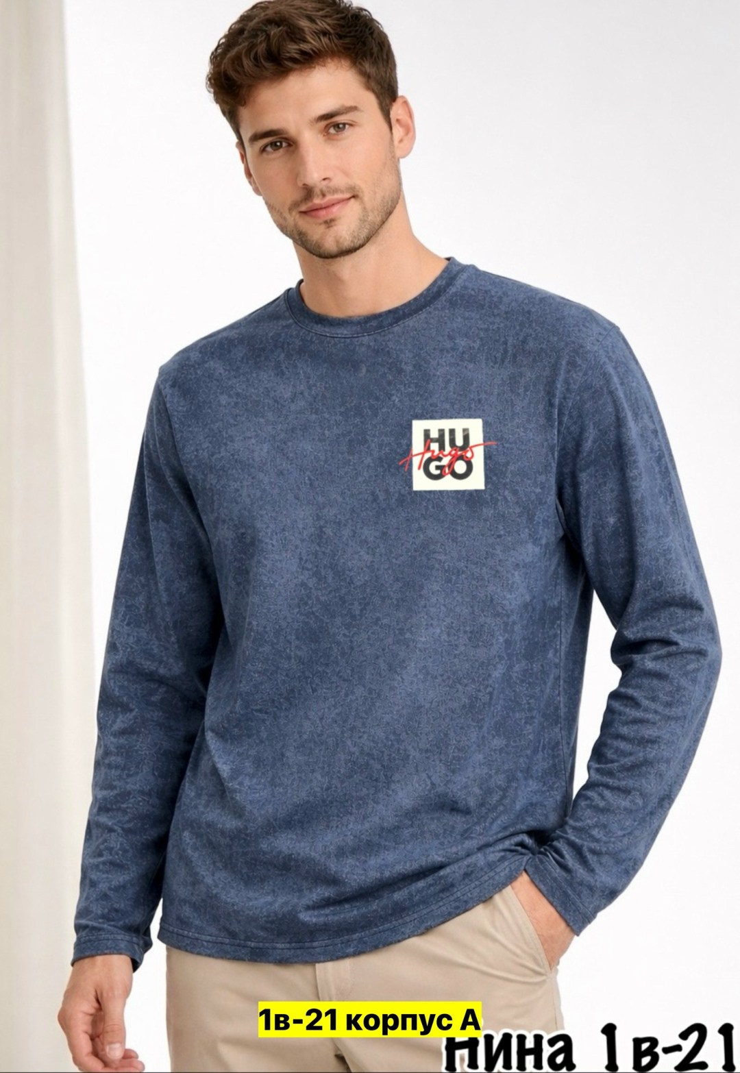 свитшот мужская,мужские свитшоты,свитшот толстовка,джемпера мужские,одежда толстовка