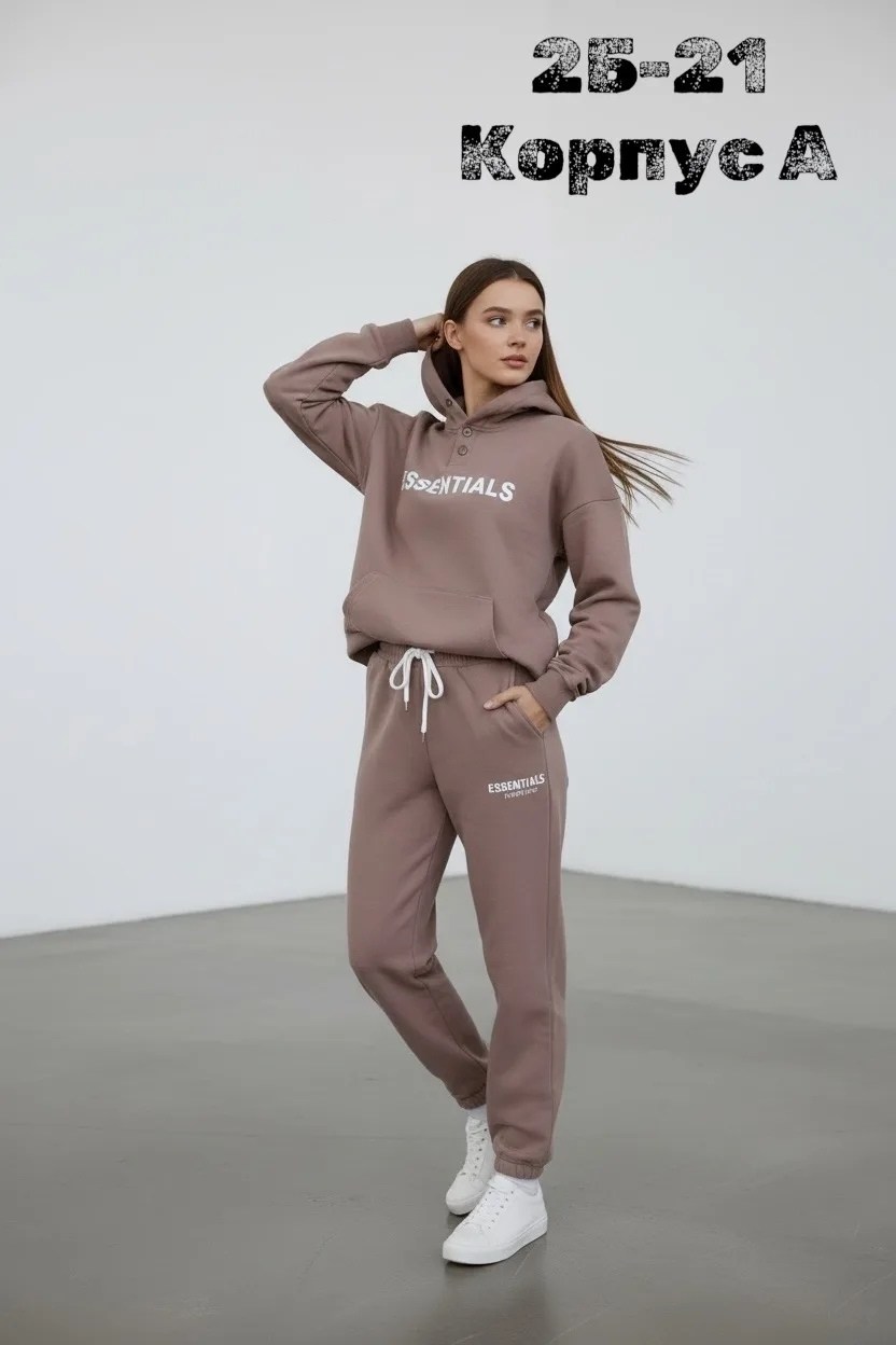 cпортивный костюм женский на флисе,женский костюм на флисе,спортивный костюм женский,спортивные костюмы на флисе,флисовые костюмы женские