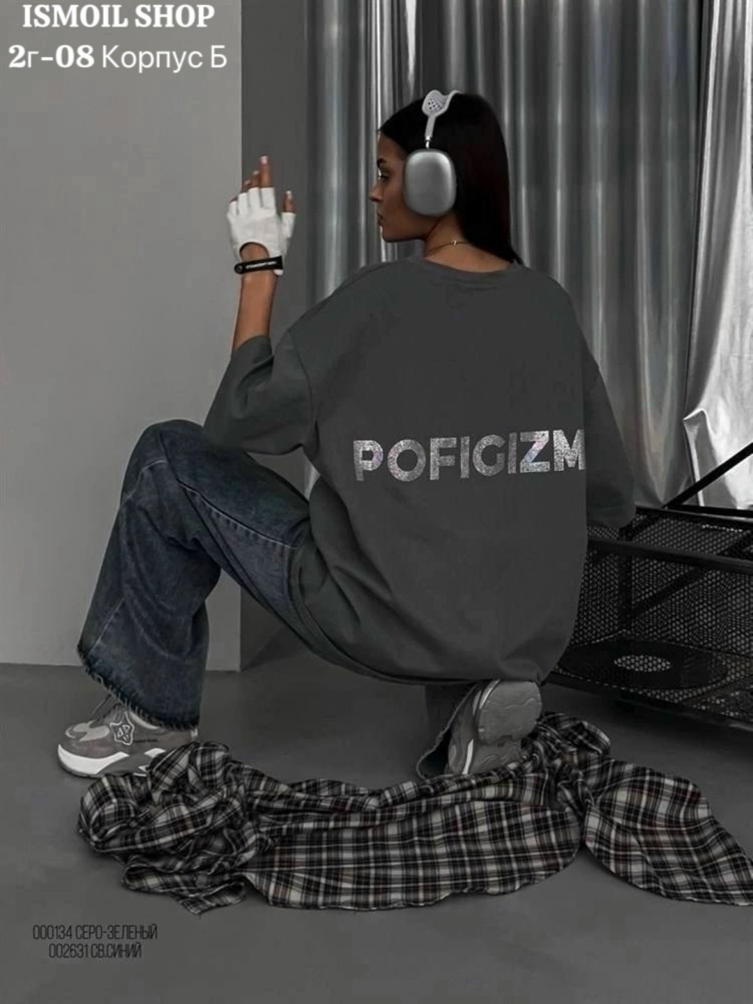 футболки оверсайз с принтами,женская футболка оверсайз,футболка с принтом оверсайз женская,футболка с принтoм оверсайз,футболка оверсайс