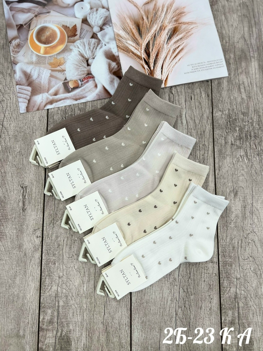 носки женские 10 пар,носки женские носки,женские носки,носки женские 10 пар разного цвета,комплект носки женские