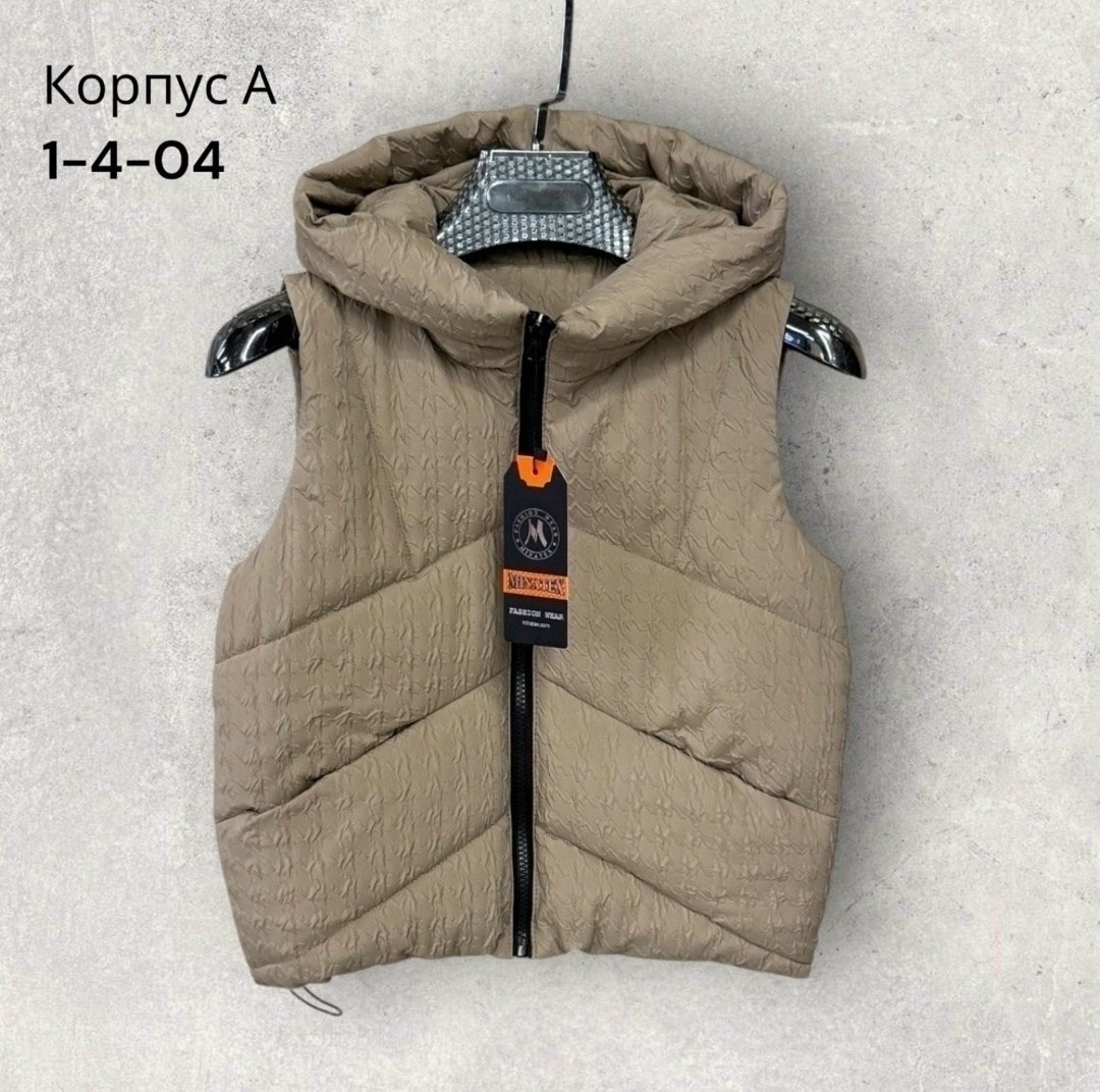 жилетка детская,жилет детский,жилет для девочек,жилетка женская,жилетка безрукавка