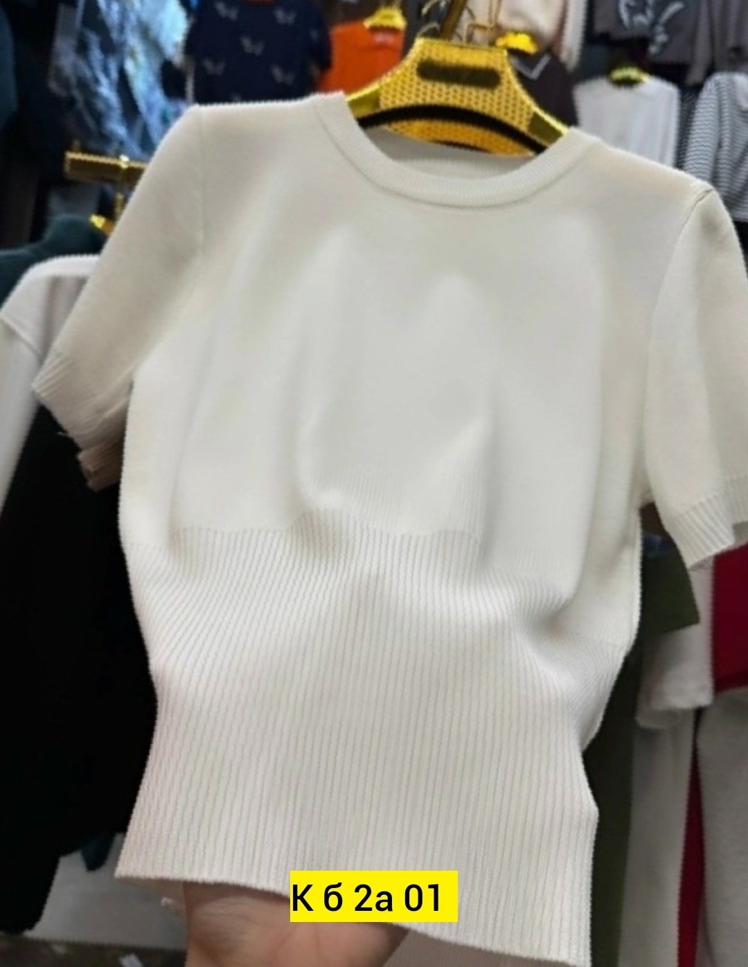 кофта женская,кофточка,кофта лапша женская,женские джемпера,джемпер