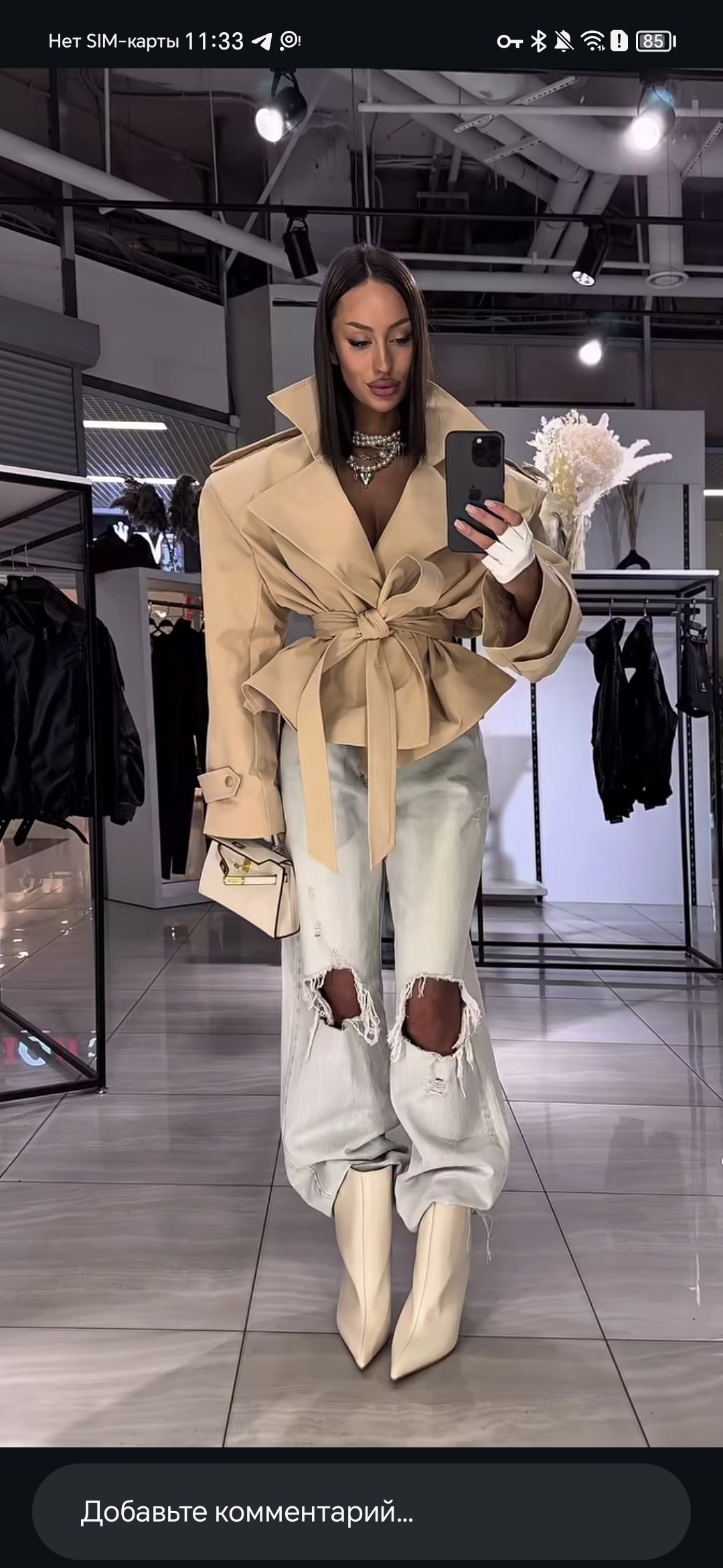 женский костюм,одежда стильная,стильные наряды,