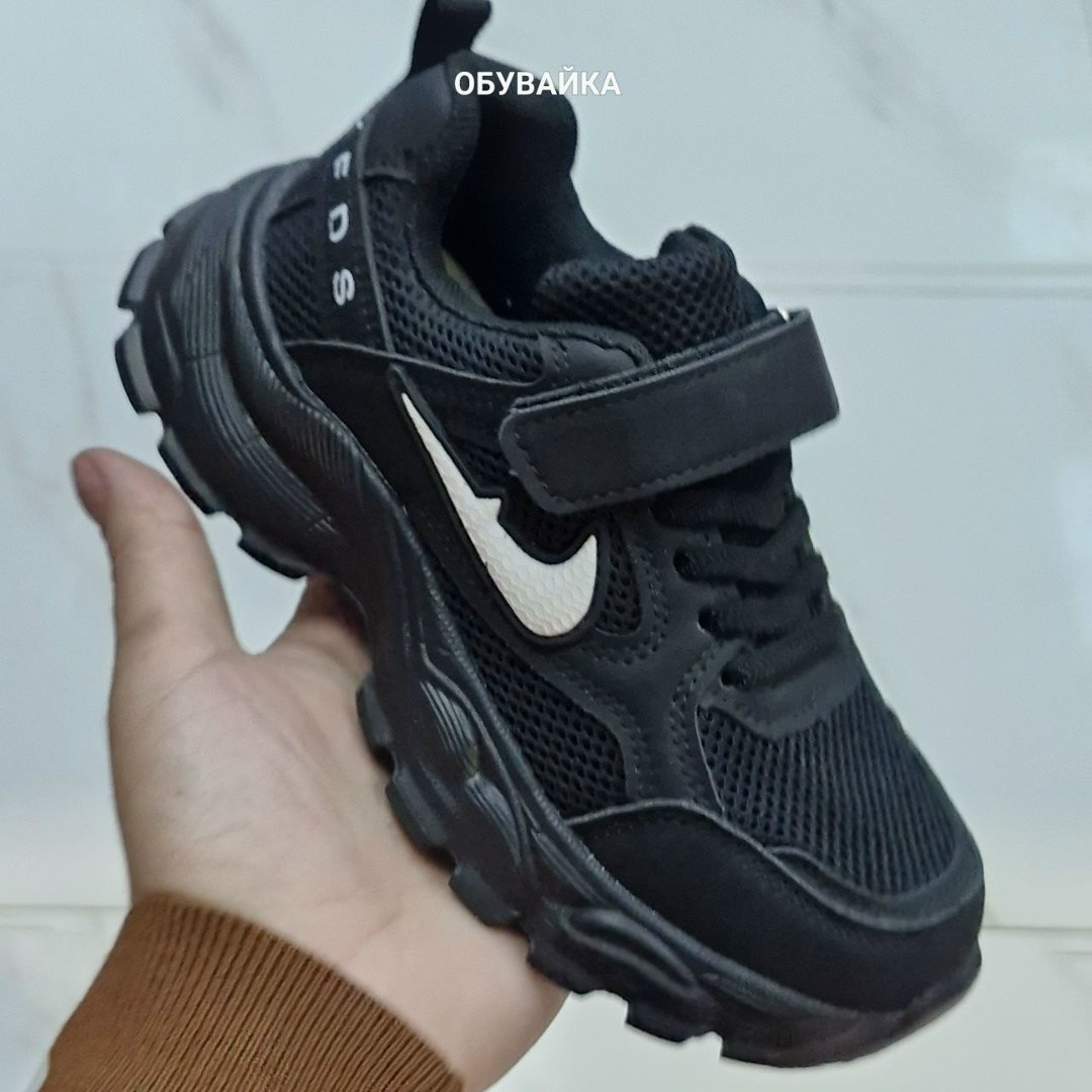 детские кроссовки,кроссовки,кроссовки для мальчика,кроссовка детская,кроссовка