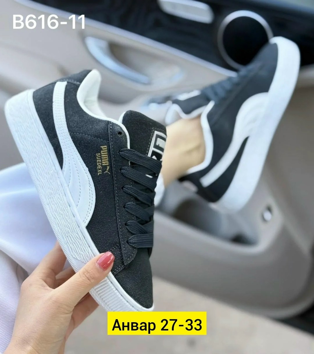 ,кроссовки puma,женская ,кроссовки женскиe,кроссовки замша