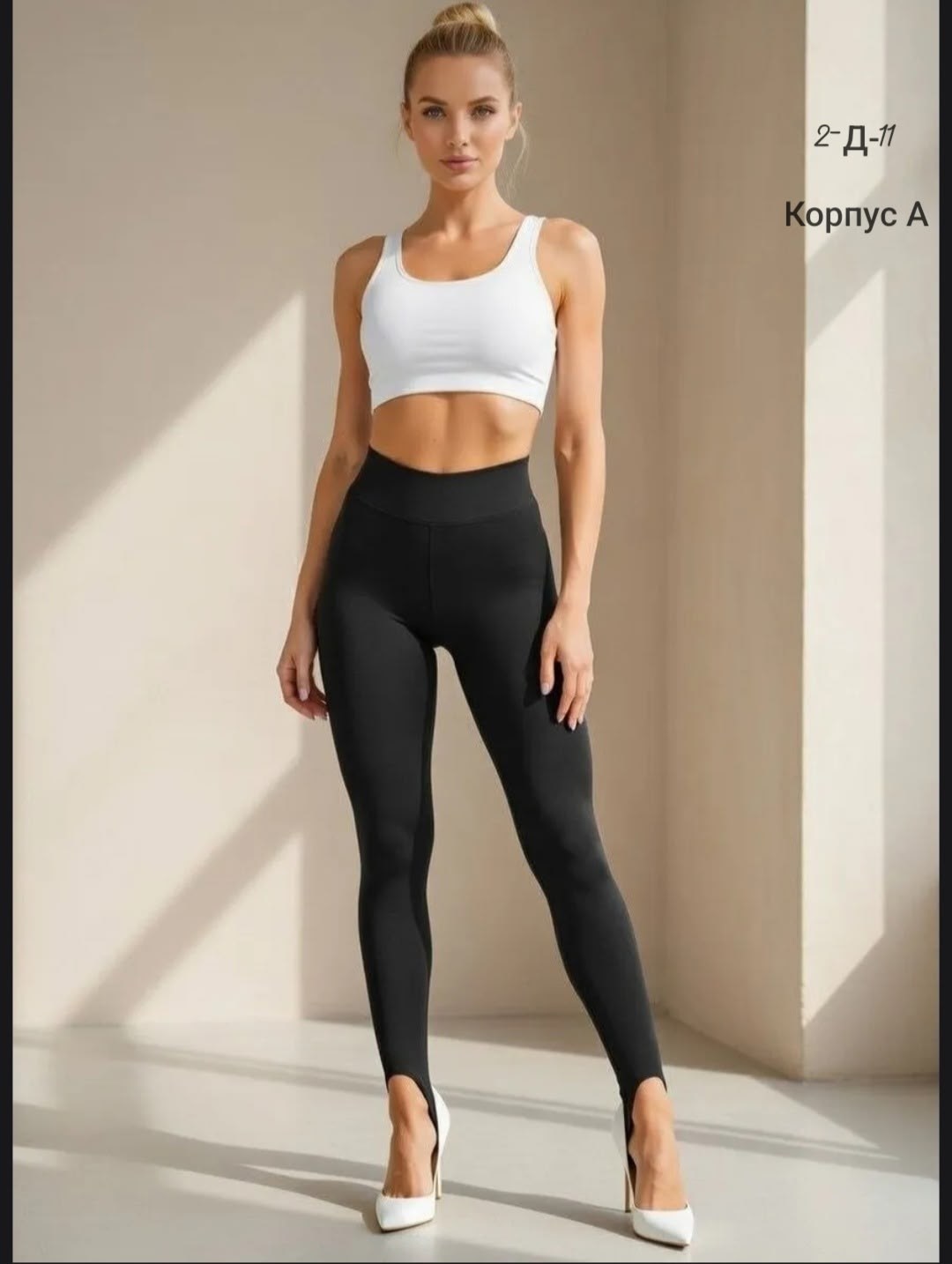 женские легинсы,легинсы,леггинсы спортивные женские,леггинсы спортивные,женские леггинсы