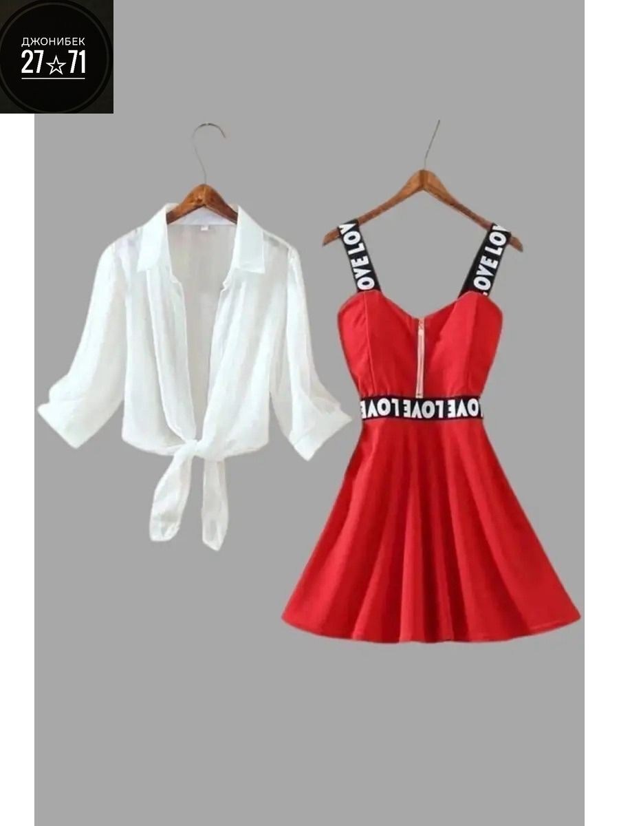 платье для девочки спортивное,женское платье на бретельках,платья для девочек,платье на бретелях,спортивное платье