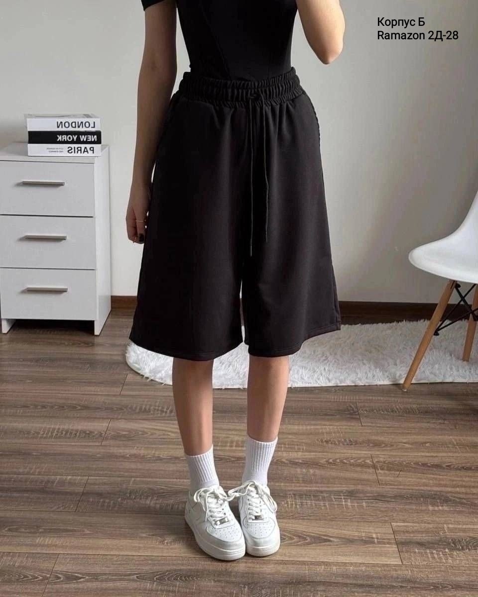 женские шорты,женские шорты спортивные,шорты широкие,шорты бриджи,шорты для женщин